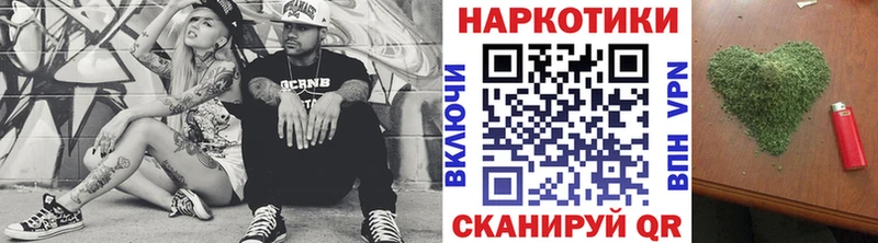 Где купить наркоту Олонец блэк спрут tor A PVP Псилоцибиновые грибы Амфетамин Мефедрон Конопля Кокаин