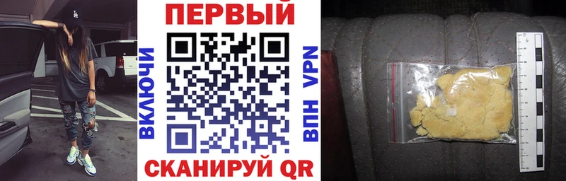 АМФЕТАМИН VHQ  где можно купить наркотик  Олонец 