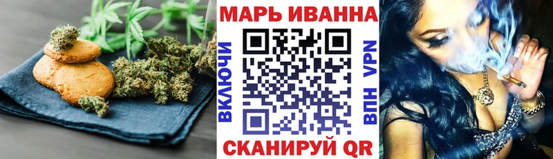 Canna-Cookies конопля это Telegram Олонец