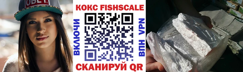 Cocaine VHQ  Олонец 