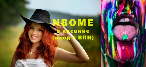 хмурый Медвежьегорск