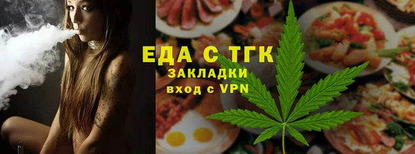 хмурый Медвежьегорск