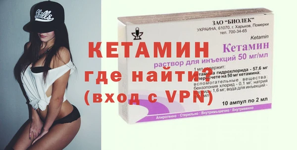 экстази Медногорск
