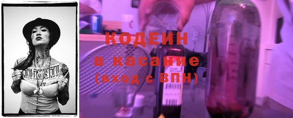 экстази Медногорск