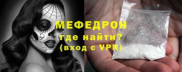 хмурый Медвежьегорск