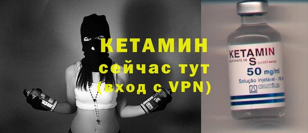 экстази Медногорск