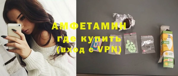 тгк Михайлов