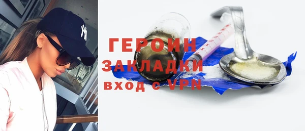 spice Алапаевск