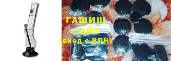 экстази Медногорск