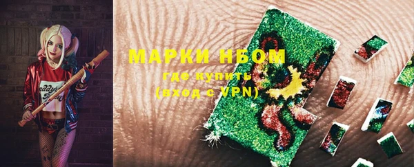 хмурый Медвежьегорск