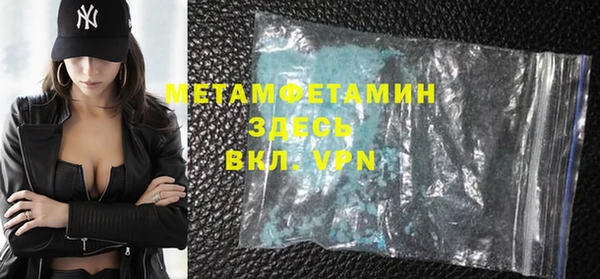 хмурый Медвежьегорск