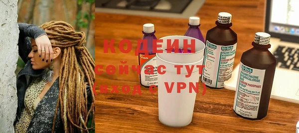 хмурый Медвежьегорск