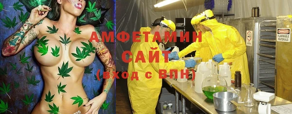 хмурый Медвежьегорск