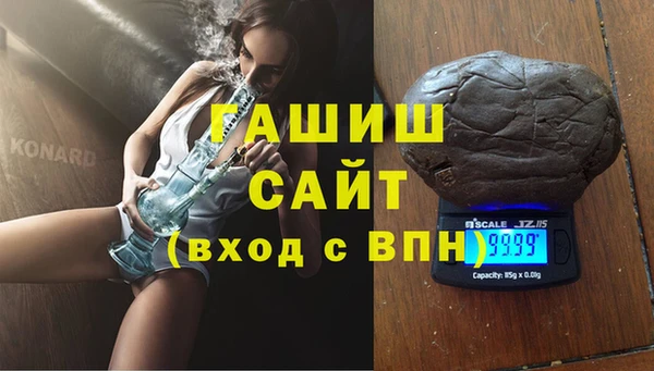 кокаин колумбия Аксай
