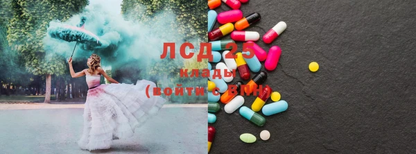 хмурый Медвежьегорск