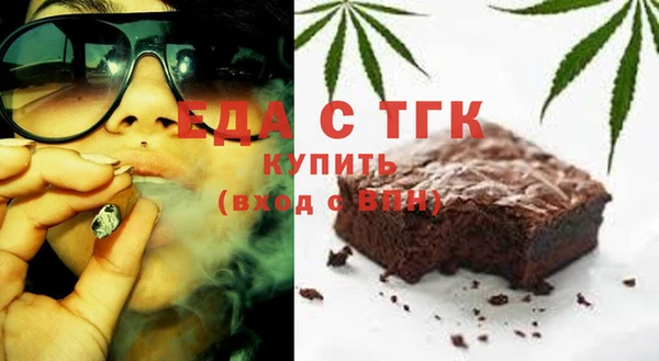 мяу мяу мука Михайловка