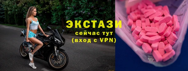 хмурый Медвежьегорск