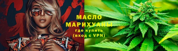 хмурый Медвежьегорск