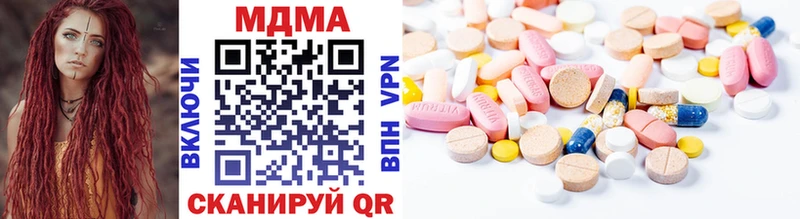 МДМА VHQ Олонец