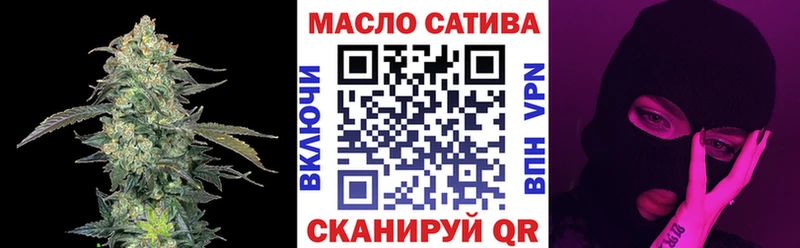 Дистиллят ТГК Wax  Олонец 