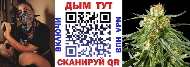 кракен   shop какой сайт  Шишки марихуана Bruce Banner  Олонец 